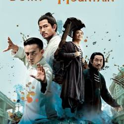      / Dao shi xia shan (2015) WEB-DLRip/1400Mb/700Mb/WEB-DL 720p/ 