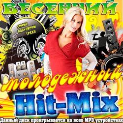   Hit-Mix (2016)