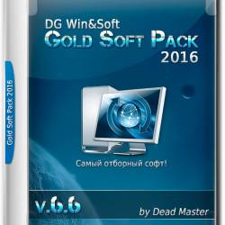 DG Win&Soft Gold Soft Pack 2016 v.6.6 (MULTI/RUS)