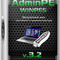 AdminPE v.3.2 (2016/RUS)