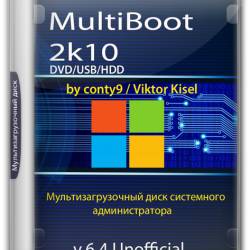 MultiBoot 2k10 6.4 Unofficial (x86/x64/RUS/ENG)