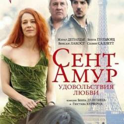 -:   / Saint Amour (2016) BDRip + HDRip