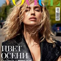 Vogue 9 ( 2016) 