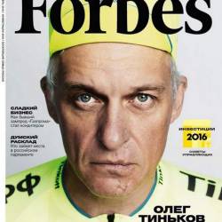 Forbes 9 ( 2016) 