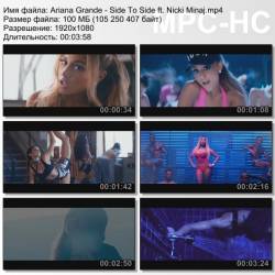 Ariana Grande ft. Nicki Minaj - Side To Side