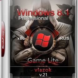Windows 8.1 Pro Game Lite by vlazok v.21 (x86/RUS/2016)