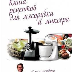  .       Panasonic (2012) PDF