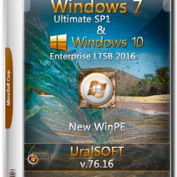 Windows 7 Ultimate SP1 & 10 Enterprise LTSB x64 v.76.16 UralSOFT (2016) RUS