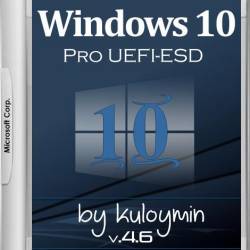 Windows 10 Pro x86/x64 by kuloymin v.4.6 UEFI-ESD (RUS/2016)