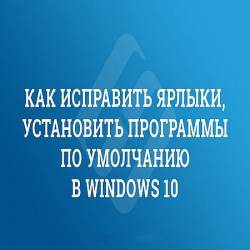            Windows 10 (2016) WEBRip