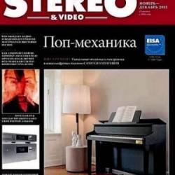 Stereo Video [29 ] [2013-2016,  , PDF]