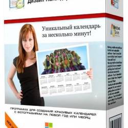   10.0 RePack by KaktusTV