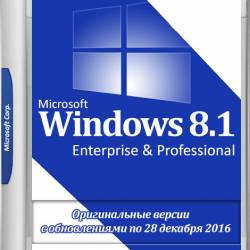 Windows 8.1 Enterprise & Professional Original by -A.L.E.X.- 12.2016 (x86/x64/RUS/ENG)