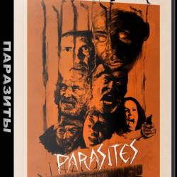  / Parasites (2016) WEB-DLRip 720