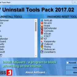 AV Uninstall Tools Pack 2017.02