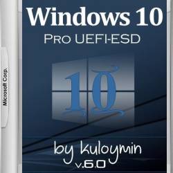Windows 10 Pro x64 by kuloymin v.6.0 UEFI-ESD (RUS/2017)