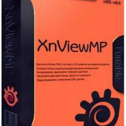 XnViewMP 0.86 (x86/x64) + Portable