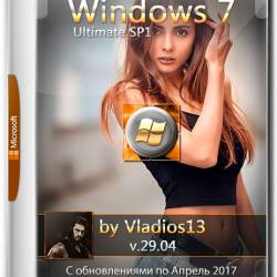 Windows 7 Ultimate SP1 x86 By Vladios13 v.29.04 (RUS/2017)