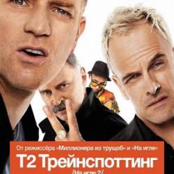 2  /   2 / T2 Trainspotting (2017) WEB-DLRip