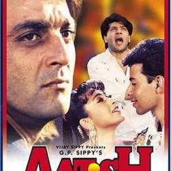  / Aatish: Feel the Fire (1994) DVDRip