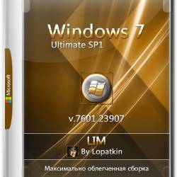 Windows 7 Ultimate SP1 x64 v.7601.23907 LIM (RUS/2017)