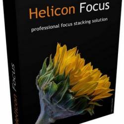 Helicon Focus Pro 6.7.1