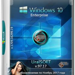 Windows 10 Enterprise x64 16299.19 v.97.17 (RUS/2017)