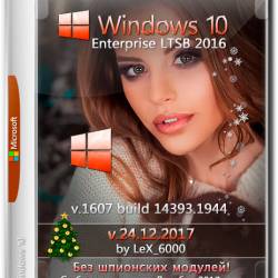 Windows 10 Enterprise LTSB 2016 x86/x64 by LeX_6000 v.24.12.2017 (RUS)