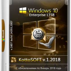 Windows 10 Enterprise LTSB x86/x64 KottoSOFT v.1 2018 (RUS)