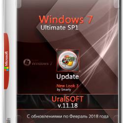 Windows 7 Ultimate SP1 x86/x64 Update v.11.18 (RUS/2018)