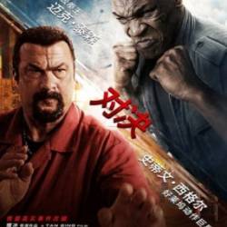   / China Salesman (2017)  WEB-DL