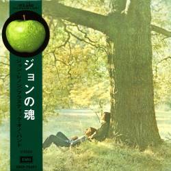 John Lennon & The Plastic Ono Band - Plastic Ono Band (1970) [TOCP-70391] [Japan] FLAC/MP3