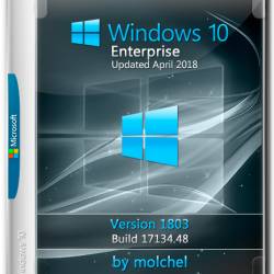 Windows 10 Enterprise x64 v.1803.17134.48 by Molchel (RUS/2018)