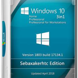 Windows 10 3in1 x641803.17134.1 Sebaxakerhtc Edition (MULTi/RUS/2018)