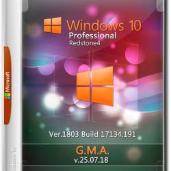Windows 10 Professoinal x64 RS4 1803 G.M.A. v.25.07.18 (RUS/2018)