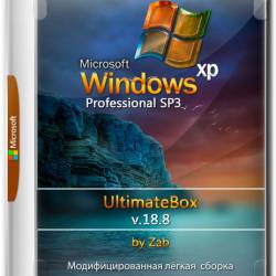 Windows XP Pro SP3 x86 UltimateBox by Zab v.18.8 (RUS/2018)