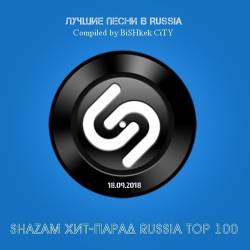 Shazam: - Russia Top 100 (2018)