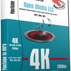 4K YouTube to MP3 3.3.10.191 RePack & Portable by elchupakabra