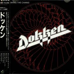 Dokken - Breaking The Chains (1983) [Japanese Edition] FLAC/MP3