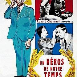    / Un eroe dei nostri tempi (1955) DVDRip