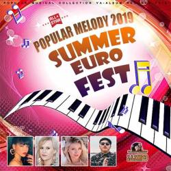 Summer Euro Fest (2019) Mp3