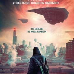    / Captive State (2019) HDRip / BDRip 720p / BDRip 1080p / 