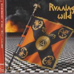 Running Wild - Victory (1999) (Japanese Edition 2000) MP3