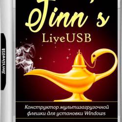 Jinn'sLiveUSB 8.8 (RUS/ENG/2020)