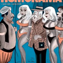 The Pin-Up Art of Humorama