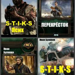 ���� �������. ������� ������������. 7 ���� (2019-2020)