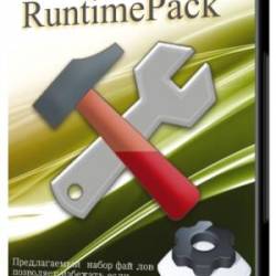 RuntimePack 20.3.3 Full