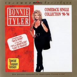 Bonnie Tyler - Comeback Single Collection 9094 (1994) FLAC