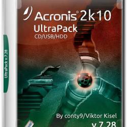 Acronis UltraPack 2k10 v.7.28 (RUS/ENG/2020)