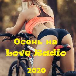   Love Radio (2020) MP3